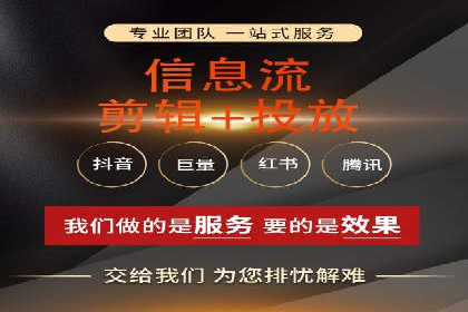 百度推广一个月多少钱？看这些成功案例告诉你答案
